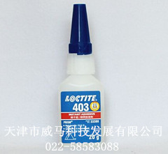 |��̩403˲���z|