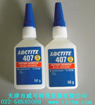 |��̩407˲���z|