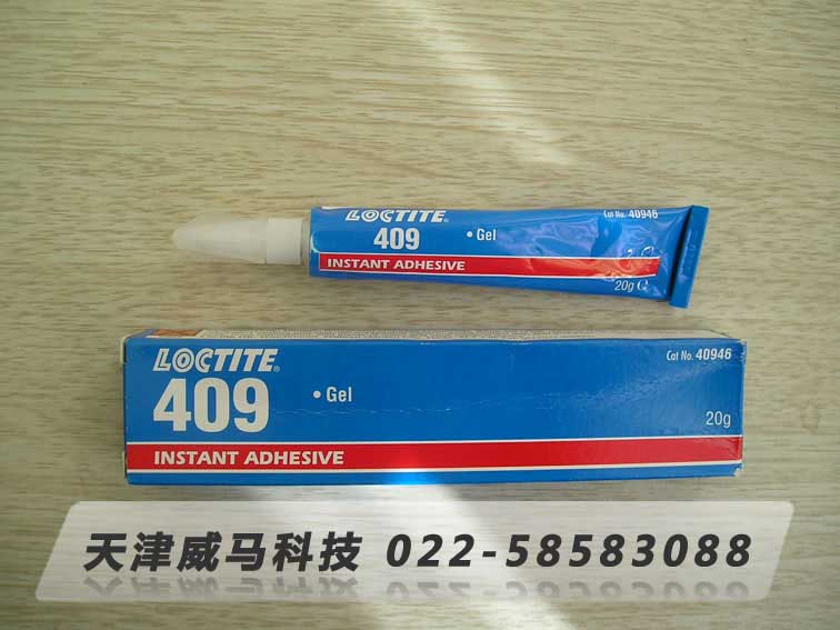 |��̩409˲���z|